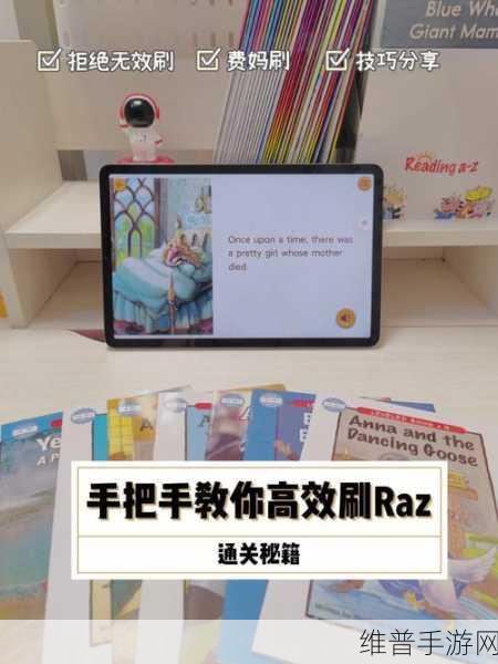 疯狂梗传蔬菜连连看通关秘籍大揭秘