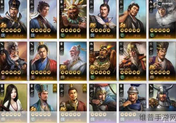 三国志战棋版PK4北伐悍将小卡包抽取全攻略