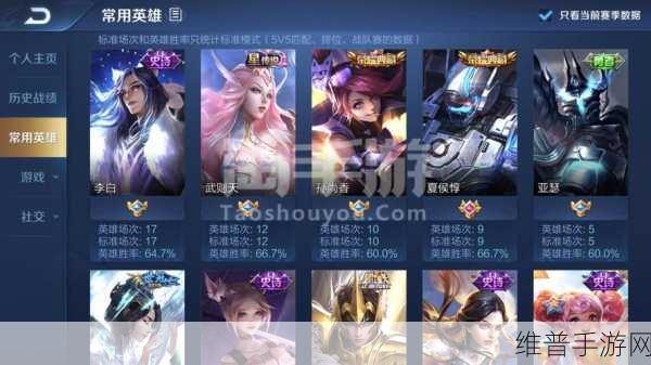 芯盾时代护航手游安全，中建科技统一身份认证项目圆满落幕下的手游攻略数据安全保障