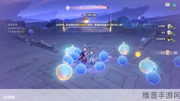 原神迷途灵性搜觅第 1 关深度攻略指南