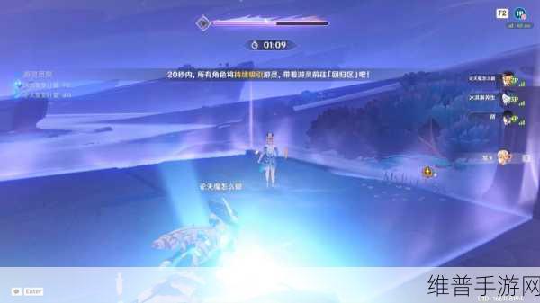 原神迷途灵性搜觅第 1 关深度攻略指南