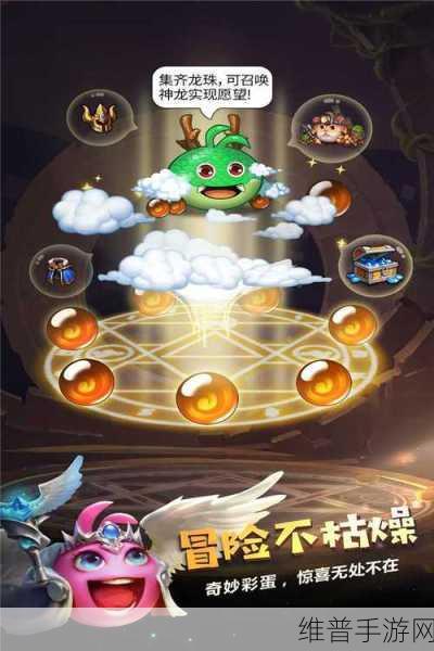 不思议迷宫撒雕王套路深度搭配攻略