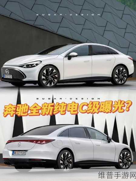 奔驰中国市场挑战加剧，手游公司视角下的电动化转型与纯电CLA翻盘策略