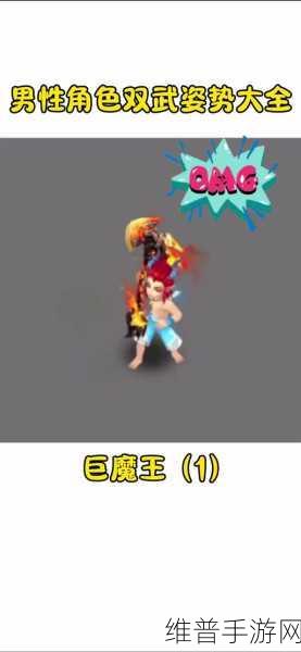 梦幻西游无双版地府杀破狼宝石搭配深度攻略