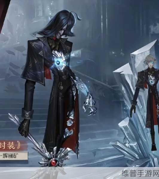 第五人格小提琴家深度玩法攻略，掌握旋律，主宰战场