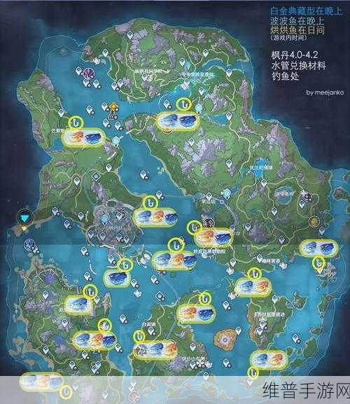 原神钓鱼竿获取攻略，全面解析与实用技巧