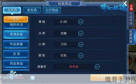 手游玩家的视听盛宴，等离子电视连接方式全解析