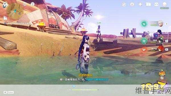 原神隐匿的佣兵任务全解析,游戏任务完成攻略