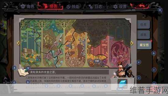 贪婪洞窟2图纸获取全攻略，揭秘图纸的多样获取途径
