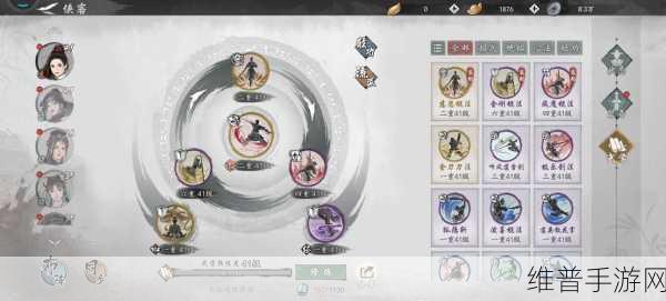 墨剑江湖前期高效练级秘籍大公开
