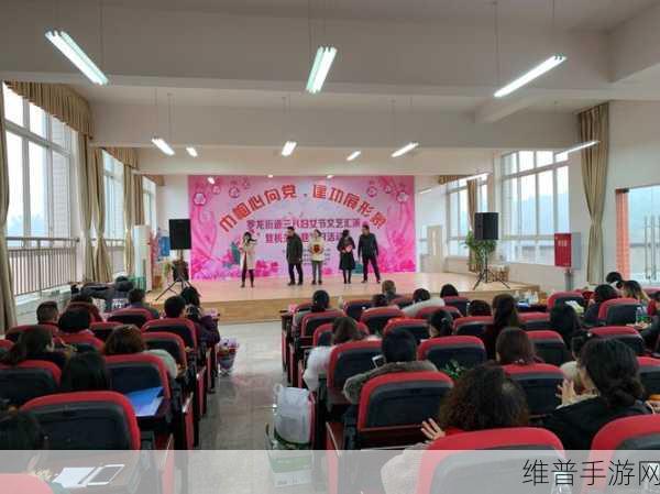 赣鄱巾帼风采，手游新纪元，共绘现代化数字画卷攻略指南