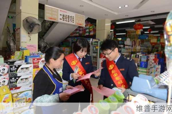 赣鄱巾帼风采，手游新纪元，共绘现代化数字画卷攻略指南