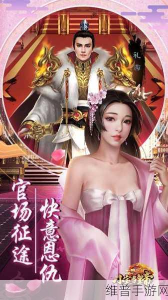 洲明星河系列Umini W,技术助力呈现史诗级大展手游攻略