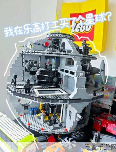 球球大作战自建巨行星房间深度攻略，解锁星际冒险新篇章