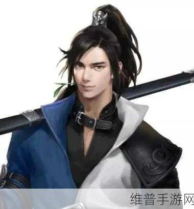 楚留香游戏深度解析，沧海职业全面攻略与指南