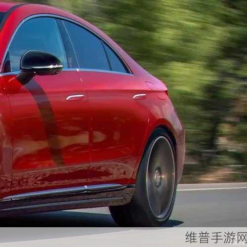 全新奔驰CLA量产版谍照曝光！国产长轴距版2025年来袭？手游玩家如何与之共舞？
