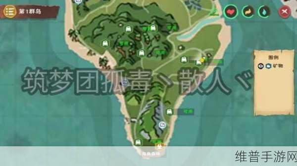 创造与魔法红马捕捉全攻略,驯服你的炫酷坐骑