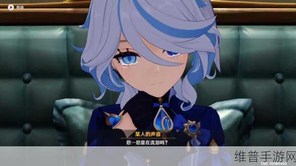 FGO芙芙全新形象震撼登场，助力玩家征服高难副本及圣诞预热活动全攻略