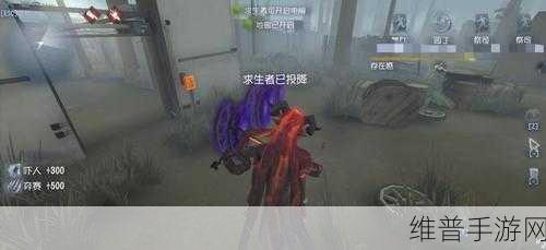 第五人格手电筒使用全攻略，掌握致盲技巧，点亮求生之路