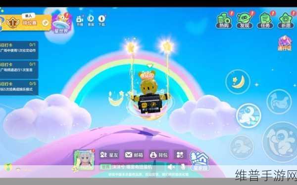 元梦之星广场彩蛋全揭秘，探索梦幻世界的奇妙角落