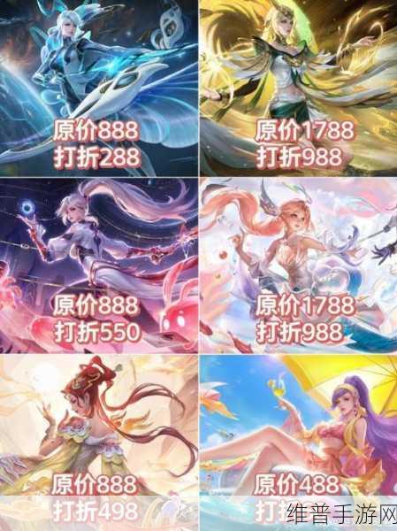 王者荣耀魔术团对决模式全攻略指南
