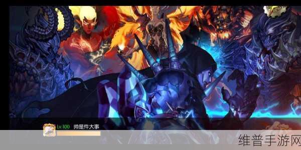阿拉德之怒,裂创心灵之刃深度解析与属性详解