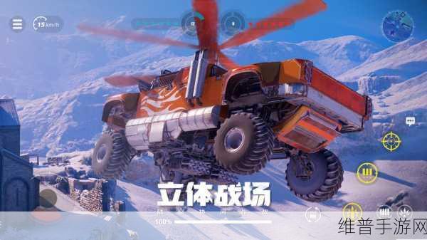 创世战车座舱全解析 助力战场称霸