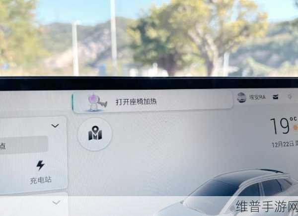 马自达座椅加热风波下的手游攻略，安全驾驶与游戏乐趣并重
