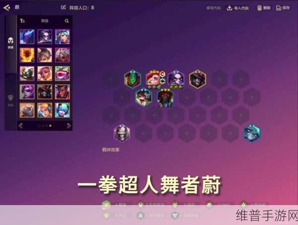 金铲铲之战深度攻略，亚索至臻皮肤价格及获取详解