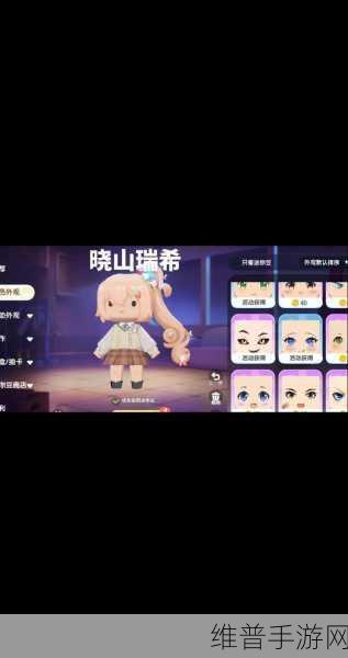 迷你世界糖心小熊兑换码全攻略，解锁你的专属甜蜜装扮