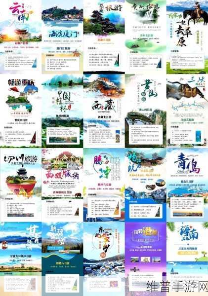 手机QQ开启腾讯新闻全攻略，畅游资讯海洋，尽在指尖