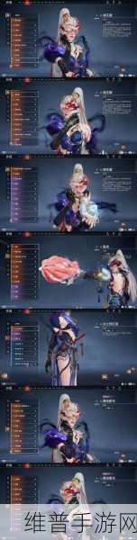 无双剑姬手游邪神降临，高效冷却时间管理与资源优化实战策略