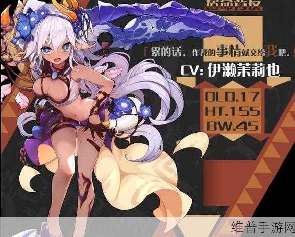 灵魂潮汐体力获取全攻略，助你畅游地下城迷宫