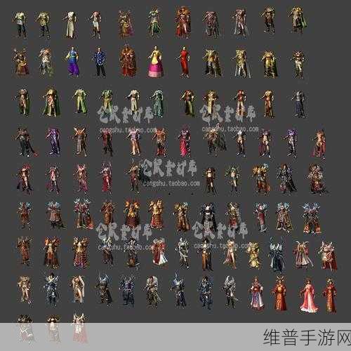 传奇世界战士华丽战衣全解析