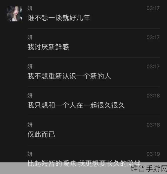 椿之歌2024年最新兑换码及全面攻略指南