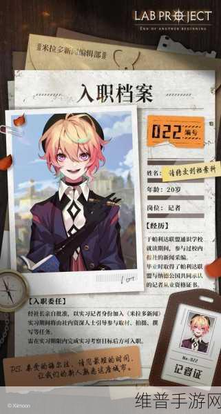 代号Alive何时震撼登场？全面解析代号Alive上线时间