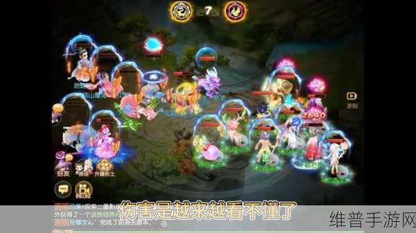 梦幻西游手游深度解析,自主出师的具体条件及其背后隐藏的游戏奥秘