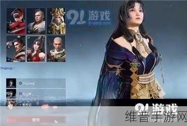 永劫无间上分利器深度剖析——红尘刀强力阵容详解，七二号队伍策略全面揭秘！