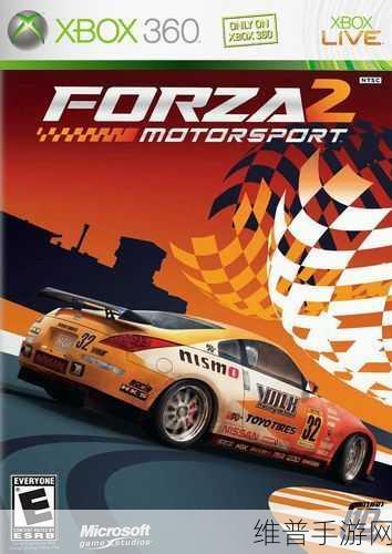 普利司通x极限竞速，Motorsport携手共创，开启极速盛宴的终极竞技探索