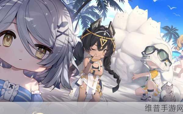 尘白禁区，突破限制条件的策略与深度解析