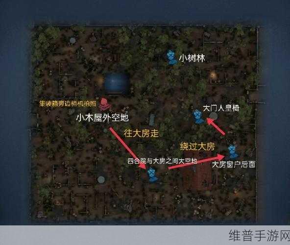 第五人格屠夫找人秘籍，高效快速找人方法全攻略