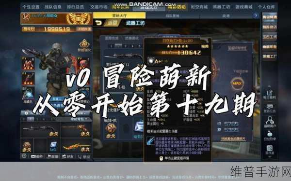 手游版CF救世主模式角斗场卡bug全攻略