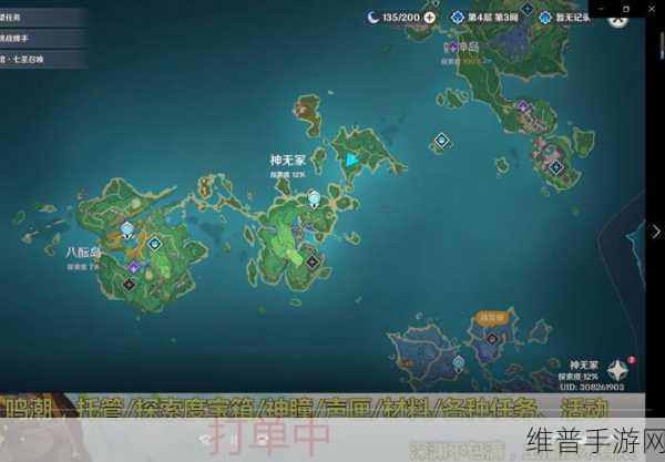 原神，探寻梦幻之种的神秘采集之地