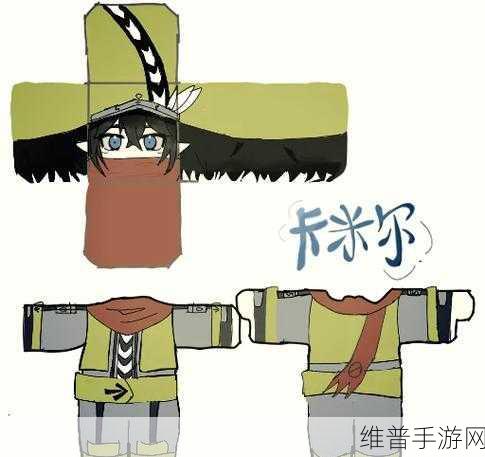 迷你世界2023装扮卡片使用全攻略