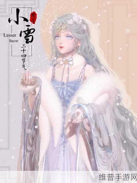 闪耀暖暖燃雪的王冕玩法全解析