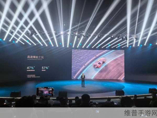 上海极智盛宴，腾势Z9系列携手手游，引领新能源科技新风尚