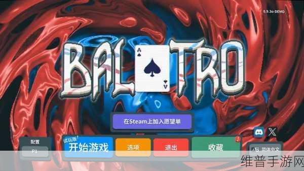 探索手游中烧焦小丑卡牌的独特魅力
