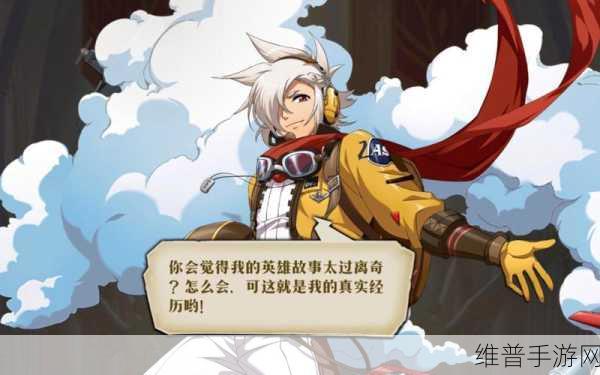 梦幻模拟战手游，帝国阵营阵容精选指南