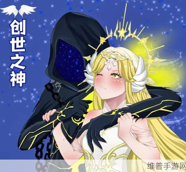 光明与黑暗2，完全攻略指南