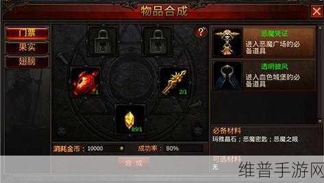 中航光电荣耀加冕,手游攻略数据背后的品牌力量